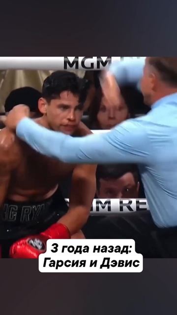 Хотели бы увидеть реванш?