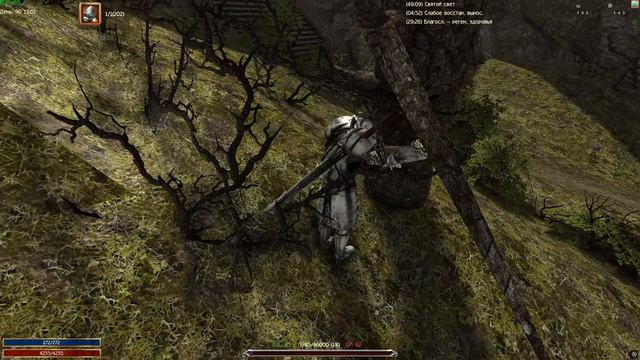 Переход по дереву