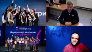 1728. Авдеенко В.Н.: Агрообразование это круто. «Иннопрактика» и биотех наступившего будущего