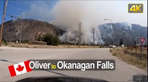 🚗 SmartTV 4К ➤ 🌄 Игл-Блаффе: из Оливера до водопада Оканаган, Британская Колумбия, Канада!🌄