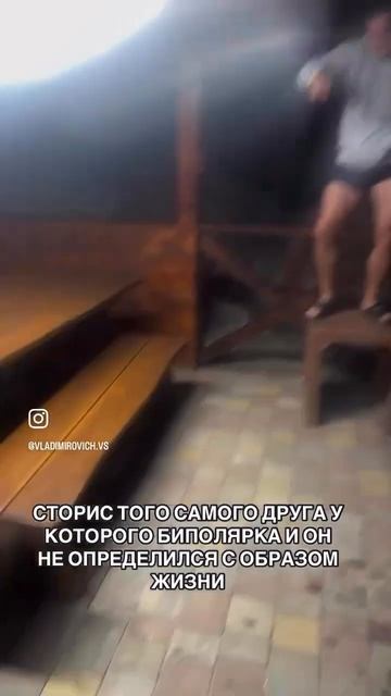 30 декабря 2024 г.