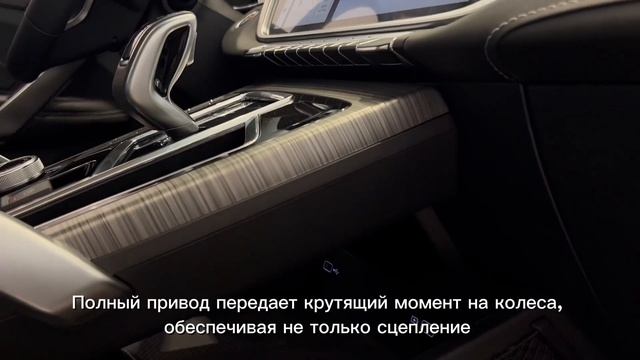 Belgee X70 в Партнер-Авто Самара