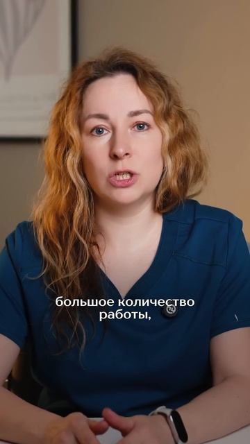 СИМПТОМЫ СНИЖЕННОГО ЭСТРОГЕНА