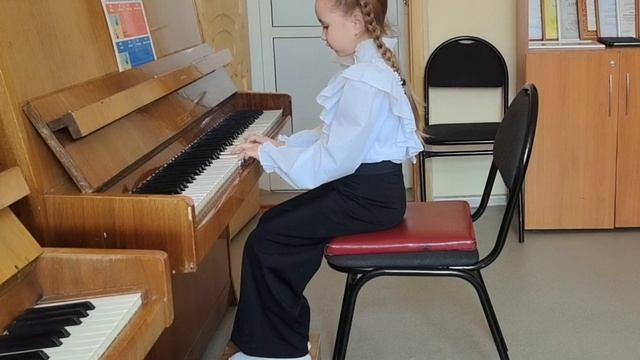 Л.Шитте Этюд