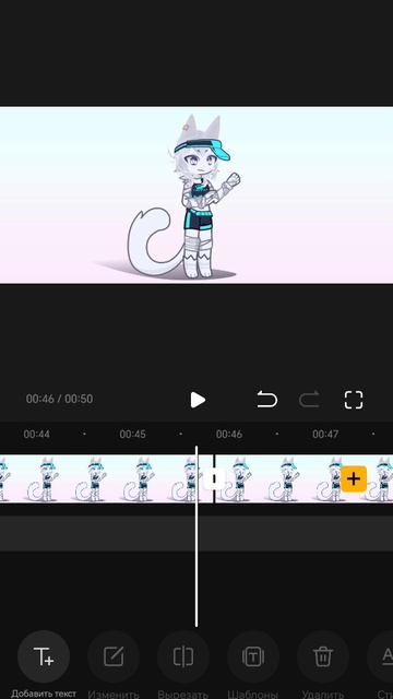 Балуюсь при записи аска ;Р