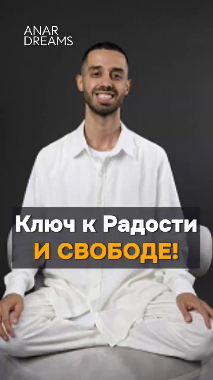 НОВАЯ РЕАЛЬНОСТЬ