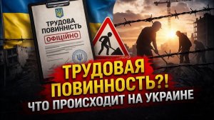 Одним окопы, другим дома во Флориде. #новости #украина #россия