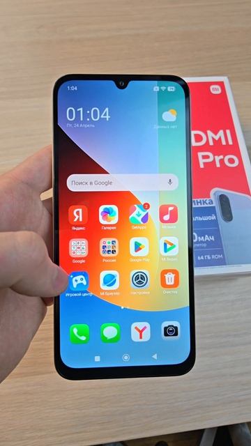 XIAOMI REDMI A7 PRO - БЮДЖЕТНАЯ НОВИНКА!