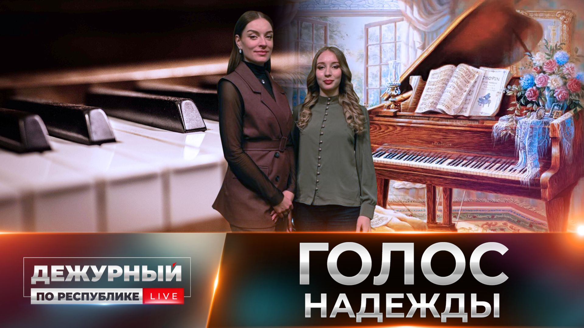 🎶Сегодня, 23 апреля, 135 лет со дня рождения нашего выдающегося земляка — Сергея Прокофьева