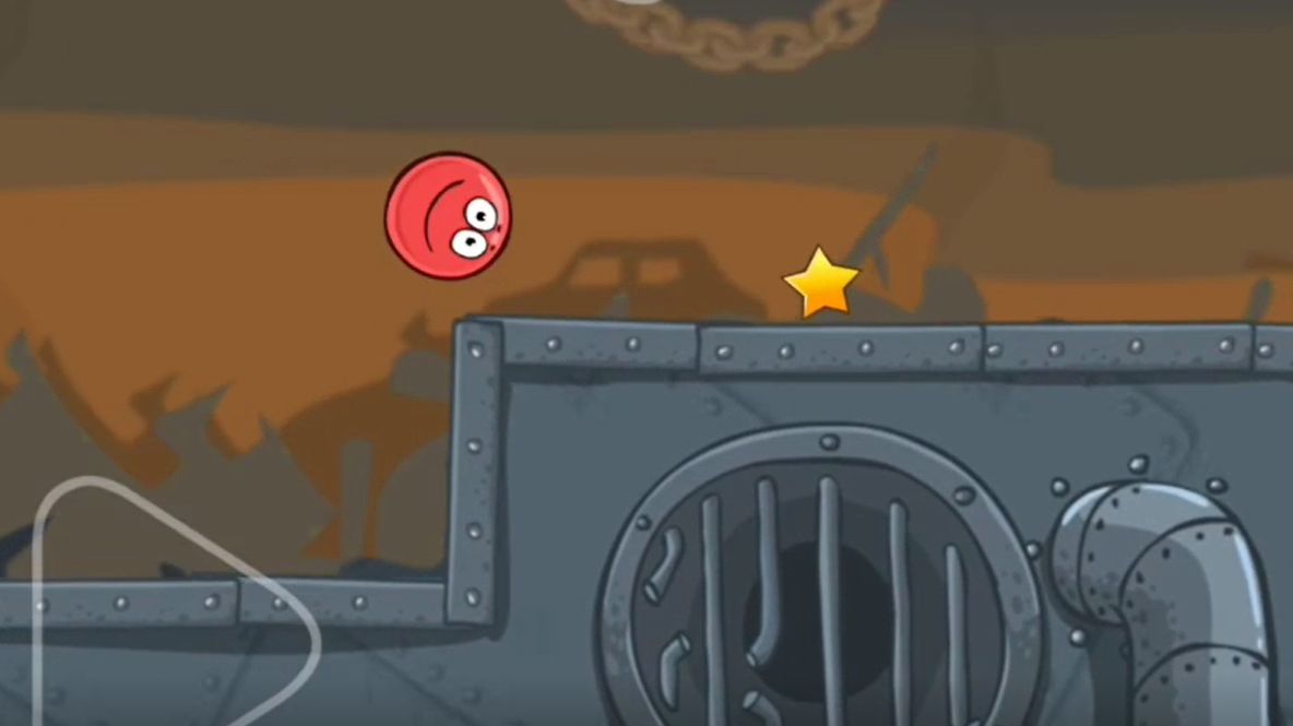 Красный шар.