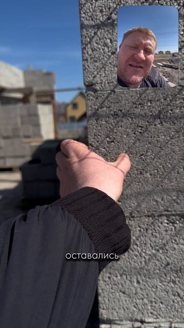 Нюансы черновой кладки