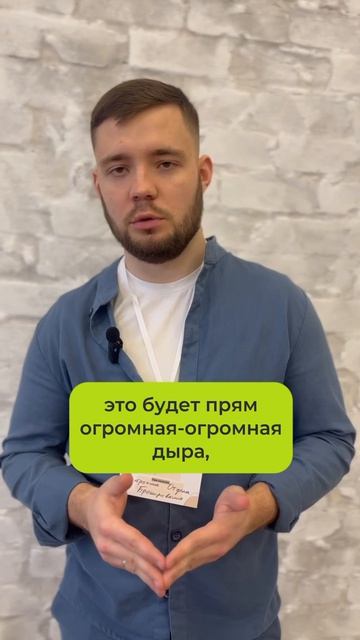 Когда бизнес растет, управление без автоматизации становится невозможным