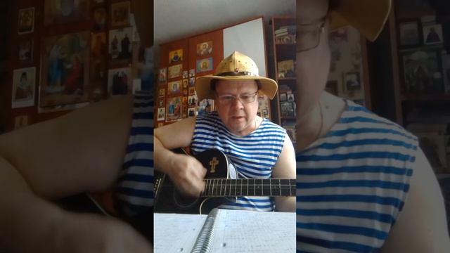 письмо.      Богу .