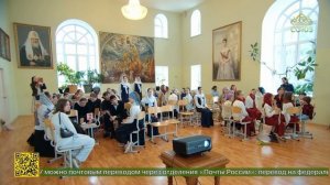 В Екатеринбургской епархии прошел традиционный слет алтарников, чтецов, звонарей и певчих