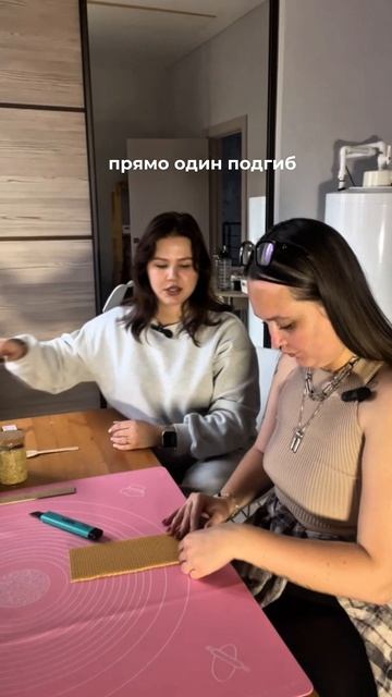 Делаем свечу на очищение