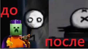 вновь этот уровень... What level again