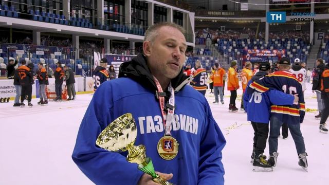 В Туле завершился сезон чемпионата Лиги производственных предприятий по хоккею