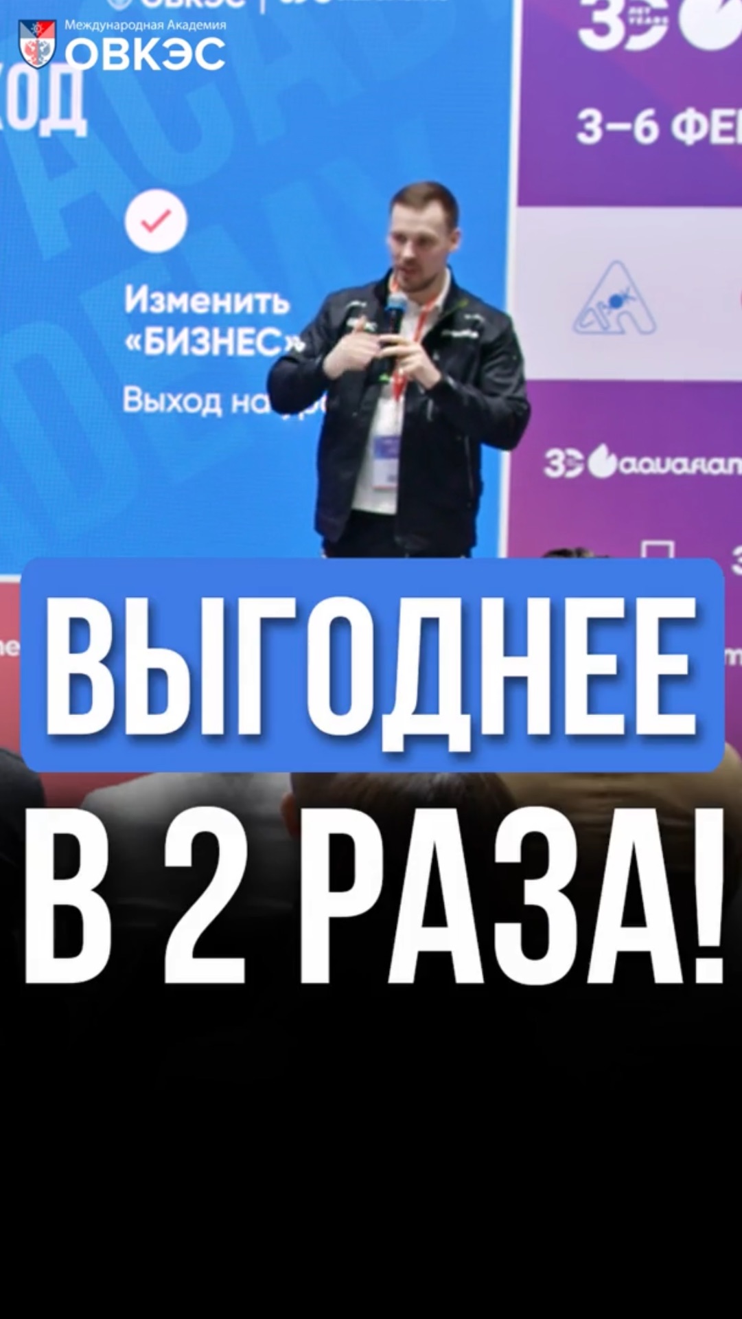 Стоп конкуренция по цене - используйте уровни!
