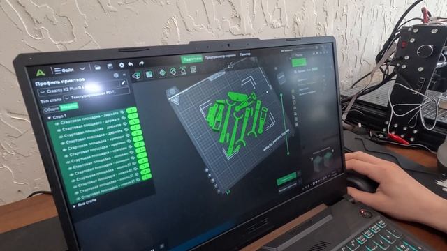 Курсы обучения операторов БПЛА