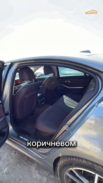 В продаже BMW 320 Li M из Китая