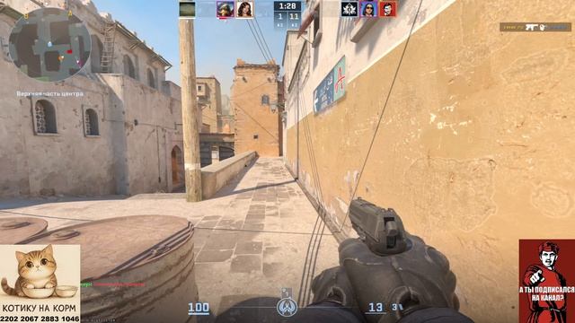 -4 пистолетка #CS #CounterStrike