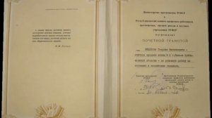 Новая Экспозиция Музейный уголок Перезвон поколений.