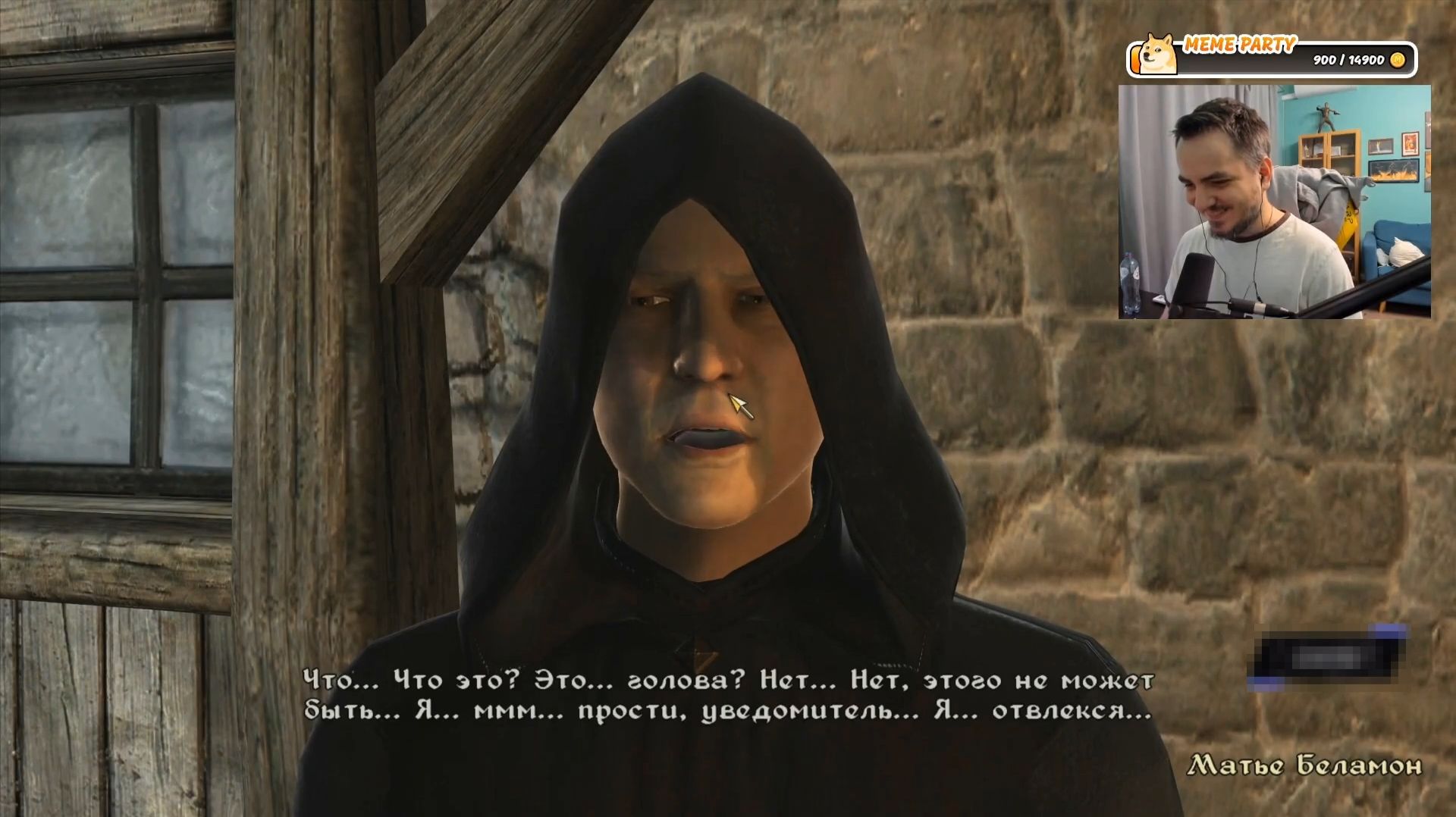 Maddyson - играет в TES 4 Oblivion #16  (10.10.23)