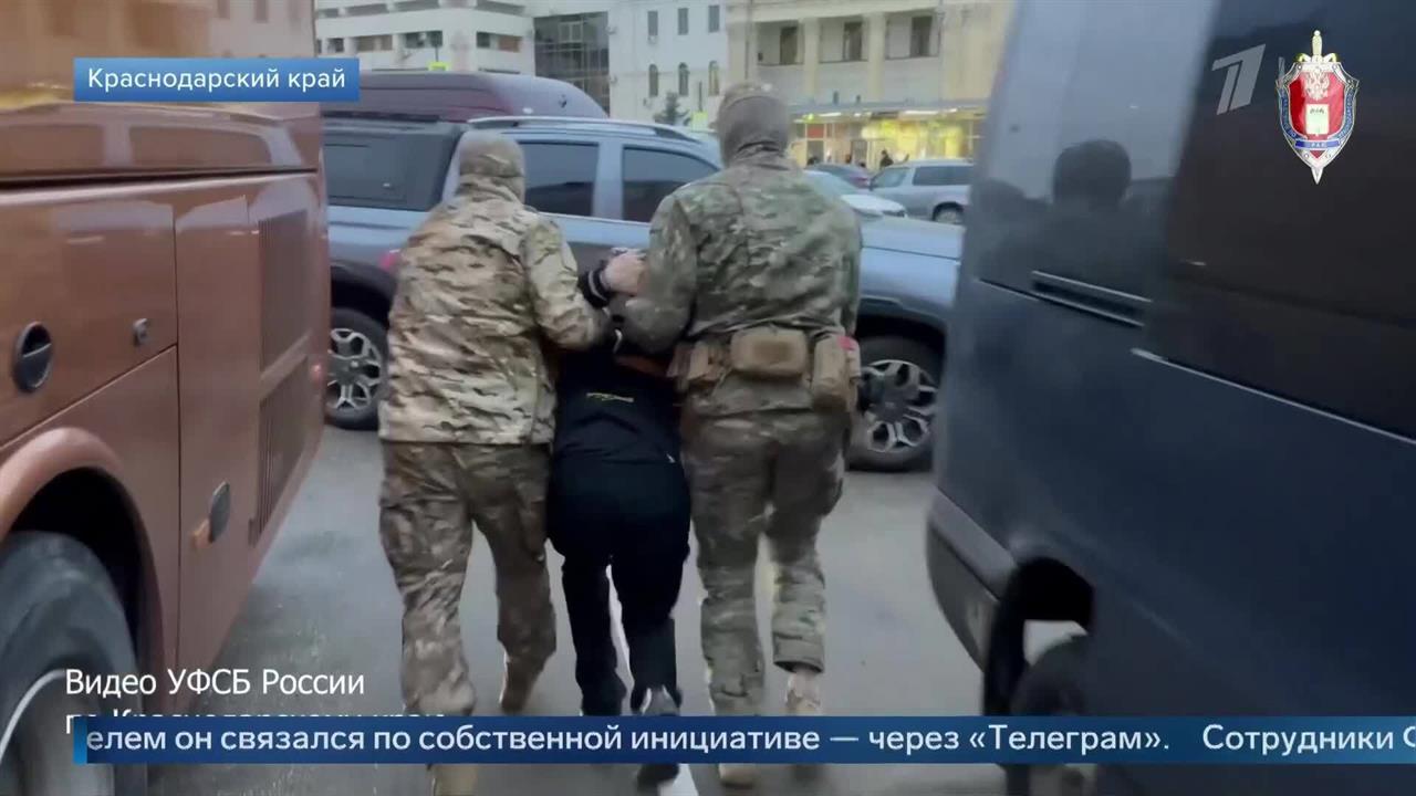 Задержание на Кубани планировавшего воевать на стороне Киева мужчины сняли на видео.