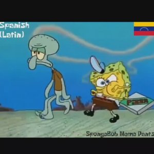 горячая пицца вот так пицца Спанч Боб на разных языках