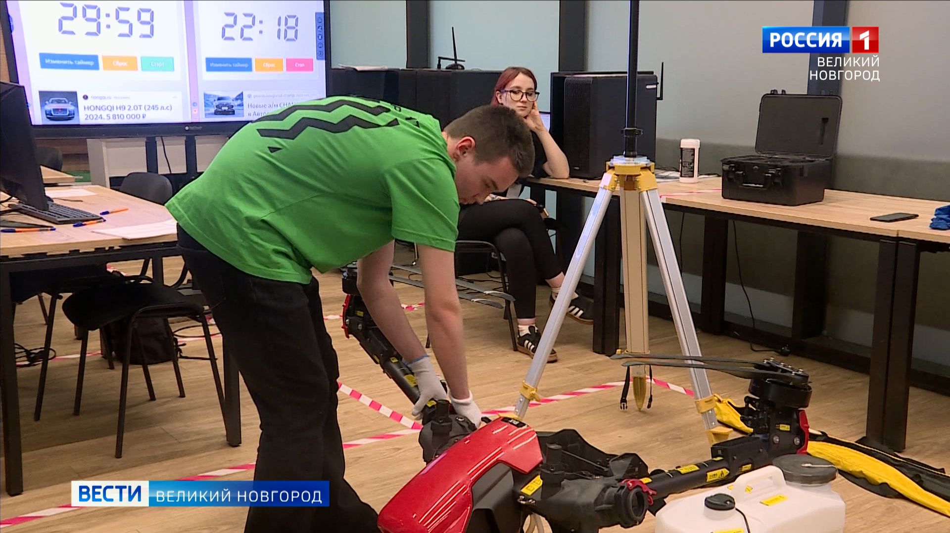 ГТРК СЛАВИЯ Вести Великий Новгород 23.04.26