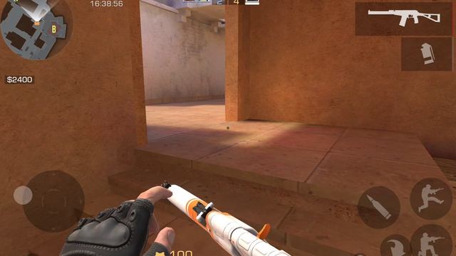 я нашел секретную анимацию