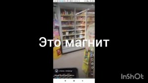 разбираем лумана