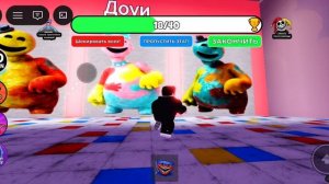 отгадай где фейк и где правда а попии плайтаем