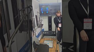 Выставка интеграция 2026