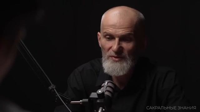 Конец СТАРОГО ЧЕЛОВЕКА что происходит с миром СЕЙЧАС