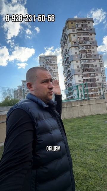 Что сейчас в Новороссийске?