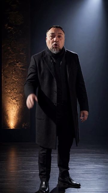 Не нравится