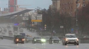 В Москве ожидается сильный ветер, дождь, который к вечеру перейдет в мокрый снег.