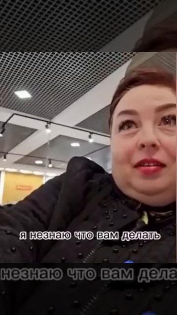 Женщина два года числилась умершей.Но при этом была жива и исправно платила налоги.