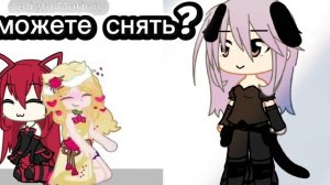 поможете плизззззз