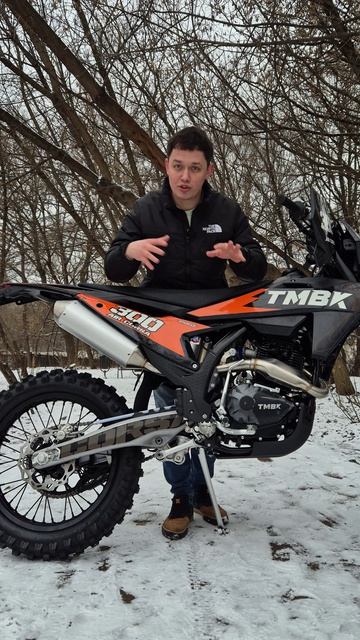 TOP-5 #TMBK CORSA 300 AIR