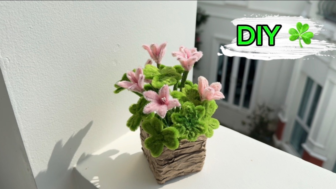Своими руками милый клевер 🍀 из пушистой синельной проволоки ☘️