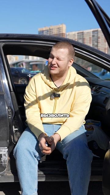 БОГАТЫЙ КУРЬЕР