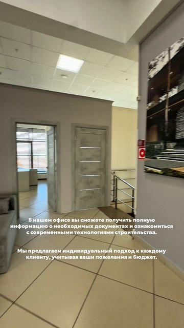 Офис BARAKAT в Казани  Тукая 115 ЦАМ Мебельный  как нас найти и зачем приезжать.