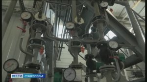 «Вести. Ставропольский край» 23.04.2026 (11.30)