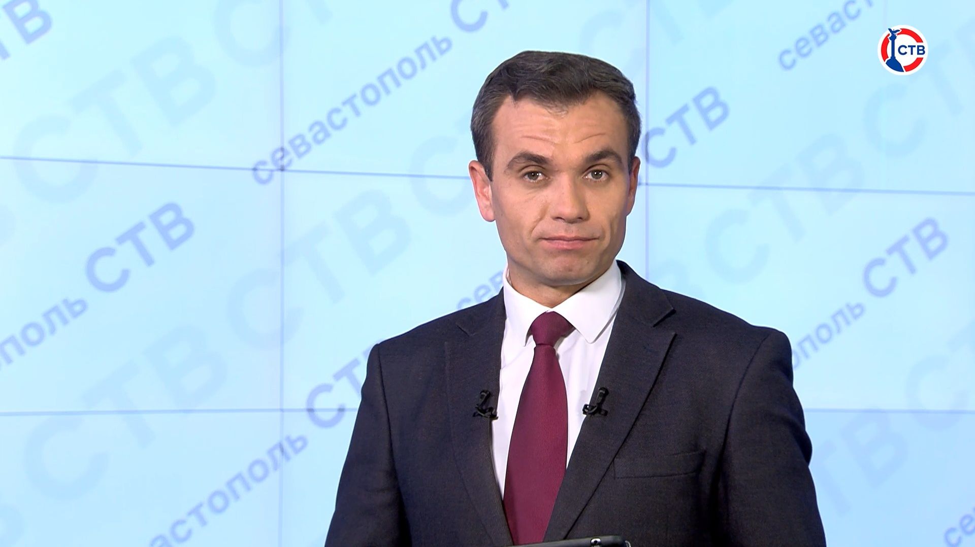 Вечерние новости СТВ (22 апреля 2026)