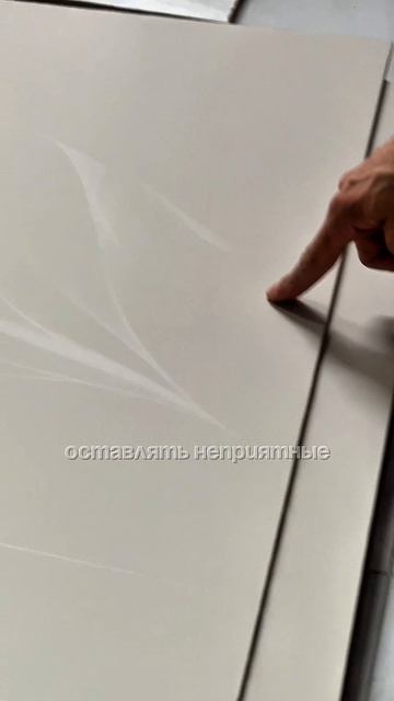 Особенности soft touch покрытия.  Как снять плёнку с бамбуковых панелей?