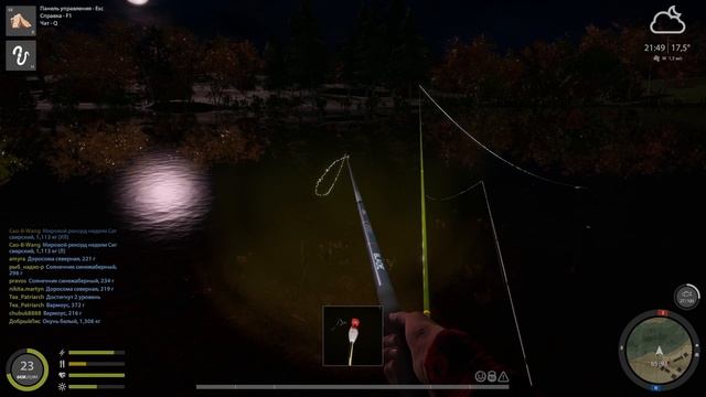 #103 ОКУНЬ ПАВЛИНИЙ ▶ Русская рыбалка 4