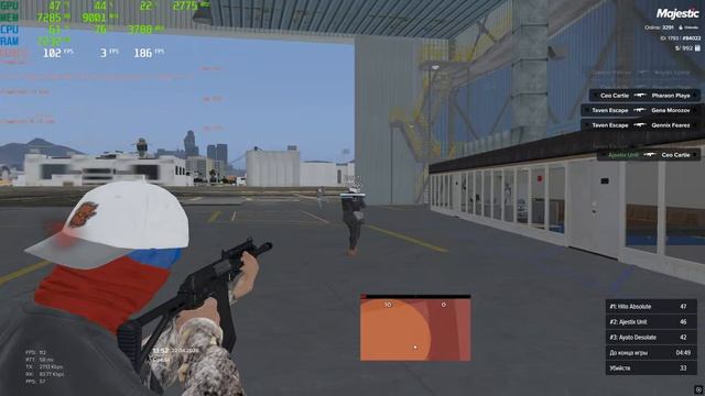 Saiga Na Tier