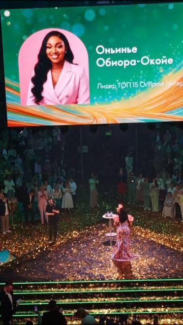 Оньинье Обиора-Окойе Топ 15 Нигерии 2 часть